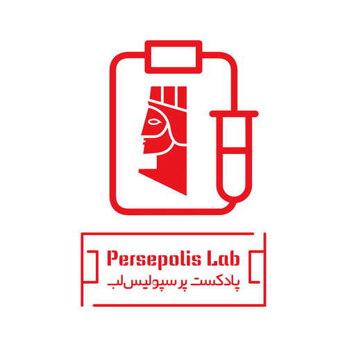 persepolis lab