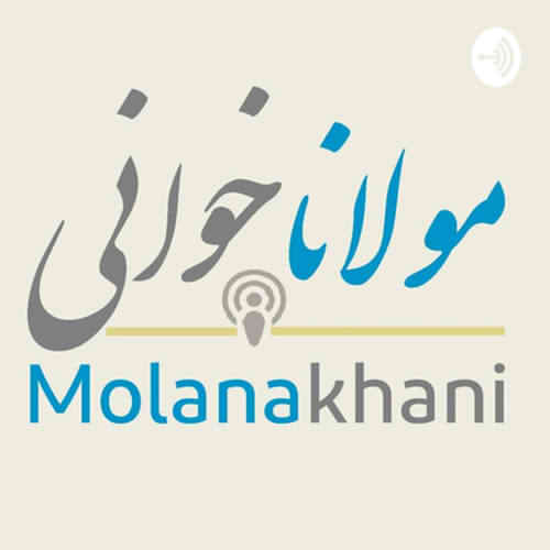 Molanakhani [New Session]