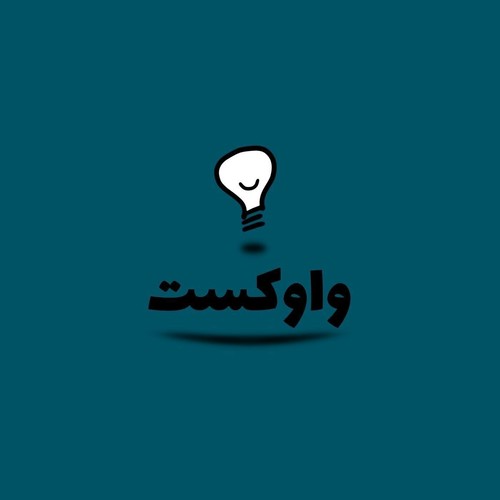 پادکست فارسی واوکست / Vavcast
