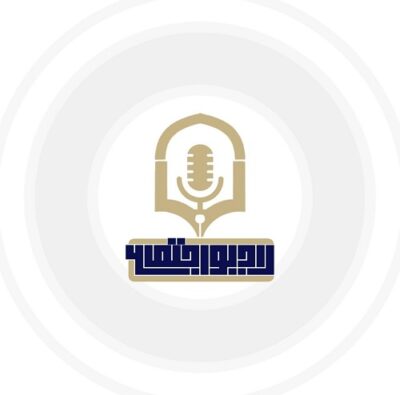 رادیو اجتماعی: به وقت آزادسازی خرمشهر