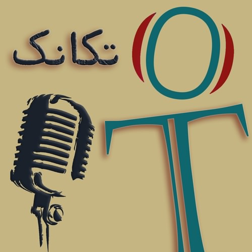 Logo_Podcast_Tekanak_V2