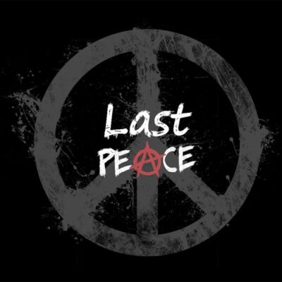صلح آخر