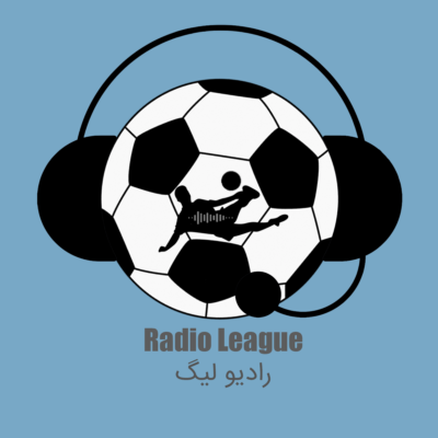 رادیو لیگ | Radio league