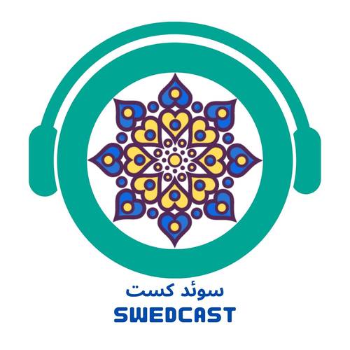 Modern_Minimalist_Podcast_Logo-2b606t