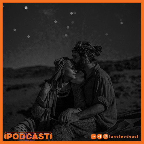 Love Podcast 02