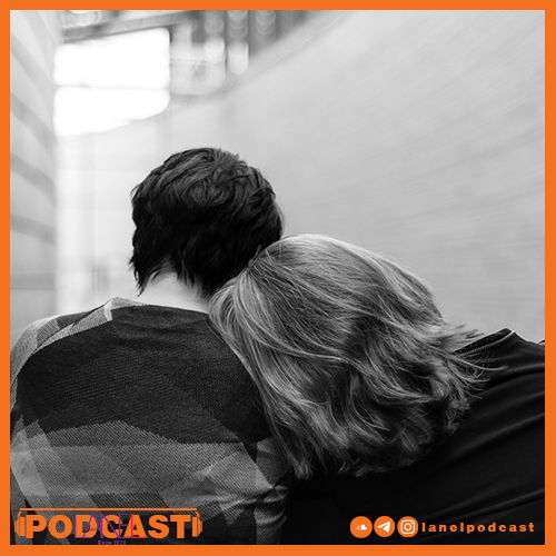 Love Podcast 04