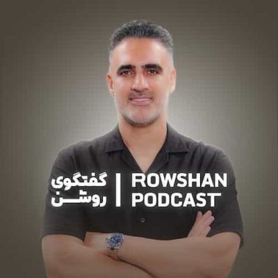 گفتگوی روشن