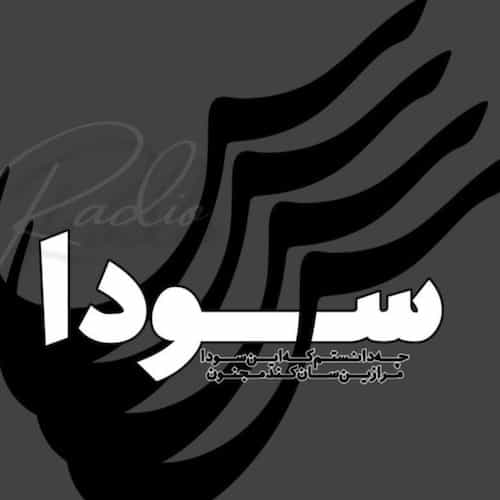 43823735-1749120735415-1d16d8134caa1