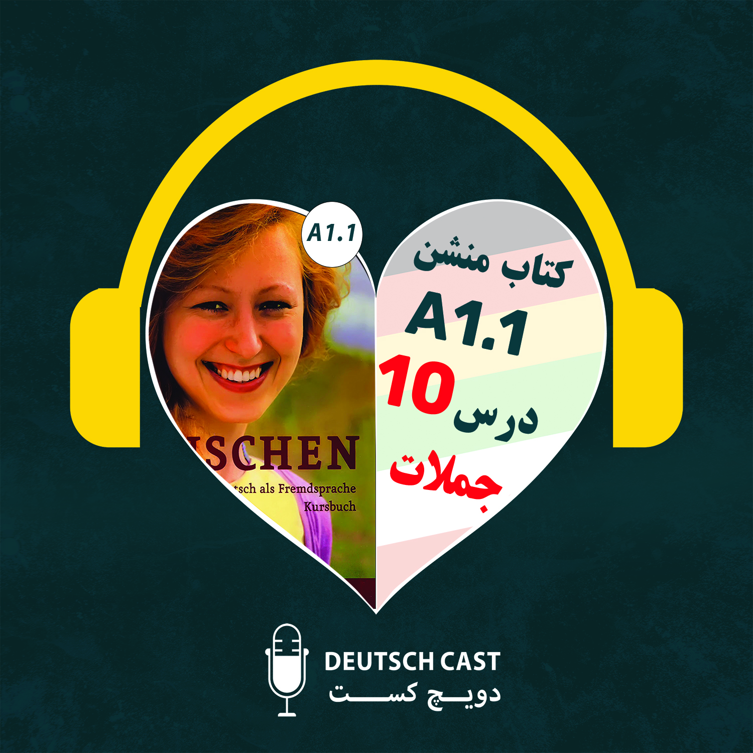 EP20 – جملات درس 10 کتاب منشن A1.1