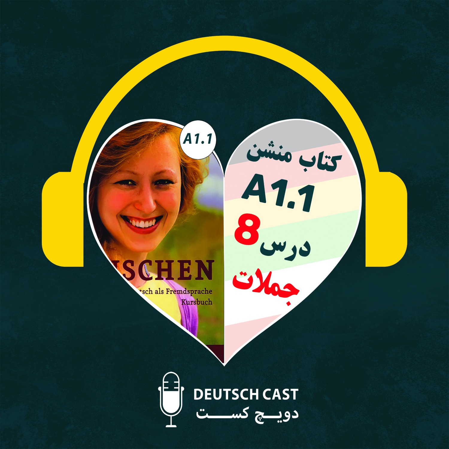 EP16 – جملات درس 8 کتاب منشن A1.1