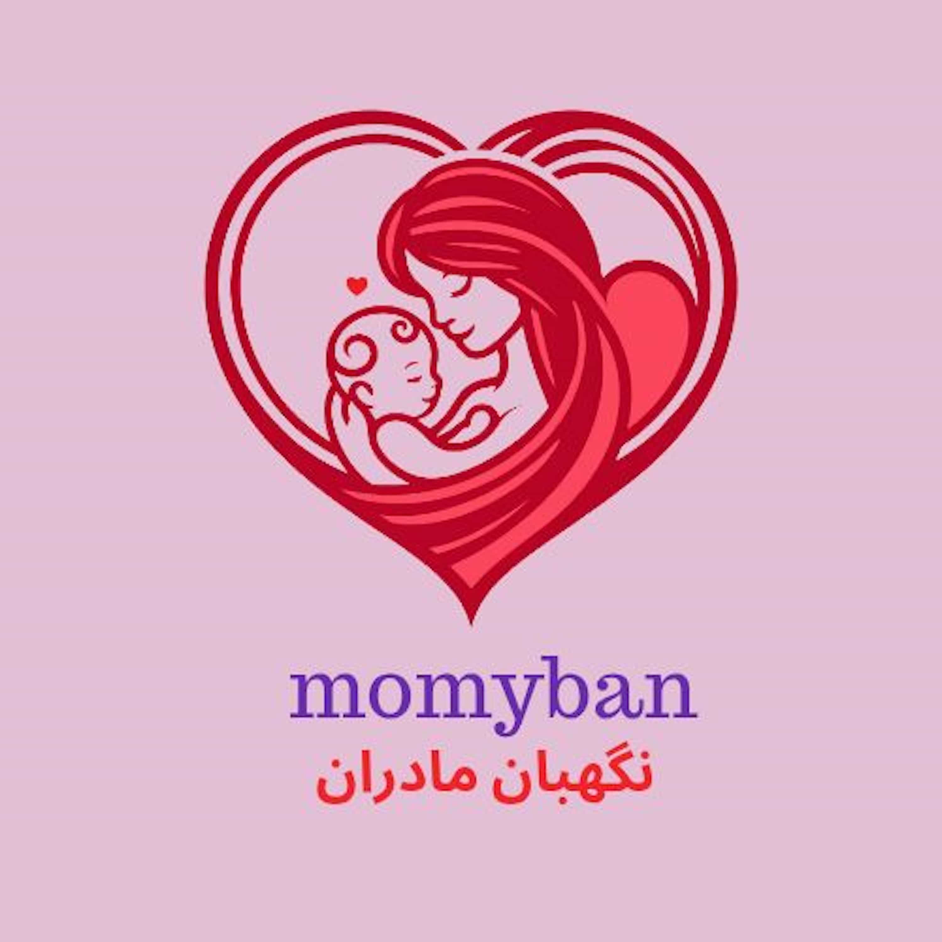 مامی بان