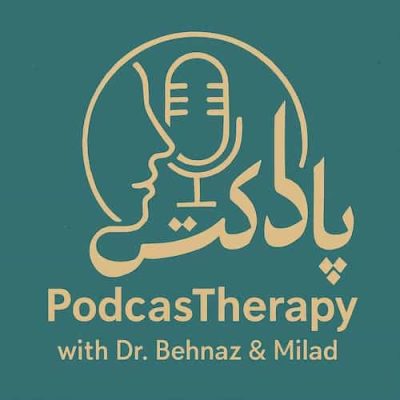 Podcastherapy پادکستراپی